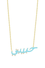 Blue Enamel Arabic Necklace