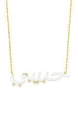 White Enamel Arabic Necklace