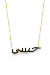 Black Enamel Arabic Necklace