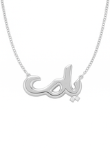 Handmade Glass Eye Necklace